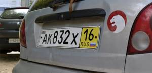 авто из белоруссии