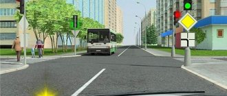 Автобус на перекрестке и светофор