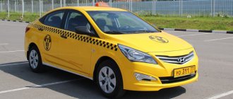 Что означает цвет автомобильного номера