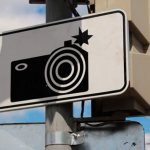 Что такое камера видеофиксации?