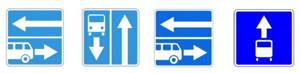 Дорожные знаки, обозначающие автобусную полосу