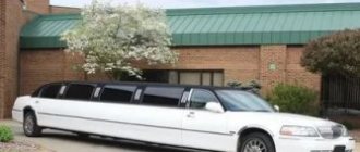 What category of license is needed for a limousine?
