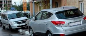 Who is the owner of the car