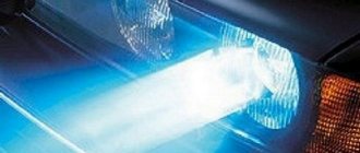 Deprivation of rights for xenon in fog lights: how to avoid