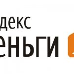 Логотип Яндекс деньги