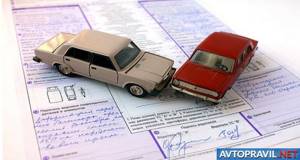 Модели автомобилей стоящие на документах страхования