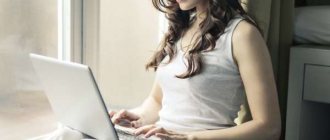 Registration of compulsory motor liability insurance on a laptop