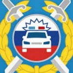 Оплатить штрафы ГИБДД онлайн