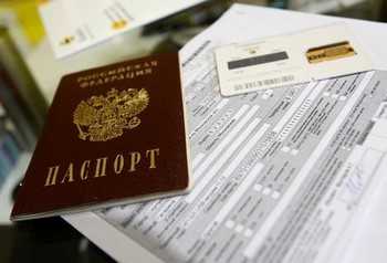 Паспорт и права на извещении о дтп