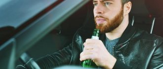 пить безалкогольное пиво за рулем
