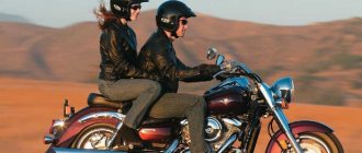 Правила поведения для пассажира мотоцикла