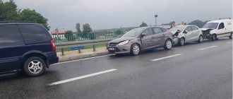 Результат не соблюдения безопасной дистанции на дороге
