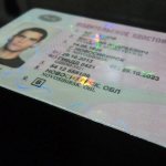 Штраф за несвоевременную замену водительского удостоверения