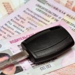 сколько стоит