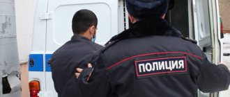 'Задержание группы лиц, подозреваемых в кражах парфюмерной продукции в Нижнем Тагиле (2020)|Фото: Пресс-группа МУ МВД России "Нижнетагильское"' data-imageid="185431