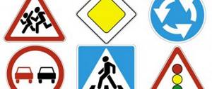 traffic signs
